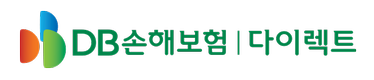 DB손해보험 다이렉트